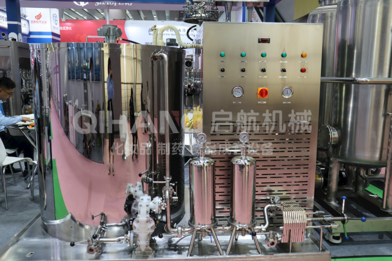 15p Freezing Electric Perfume Making Machine Stainless Steel Material